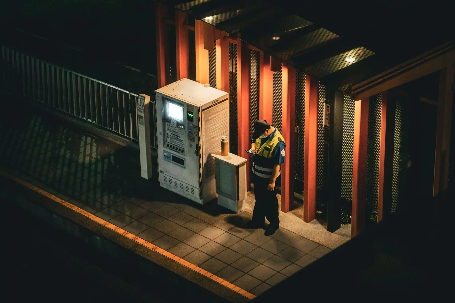 住宅小区物业管理方案中绿化养护与安保服务的协同配置解析正文配图 1