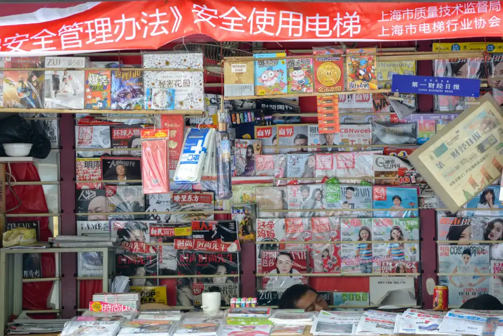 商业楼宇安保服务智能化升级方案及实施路径